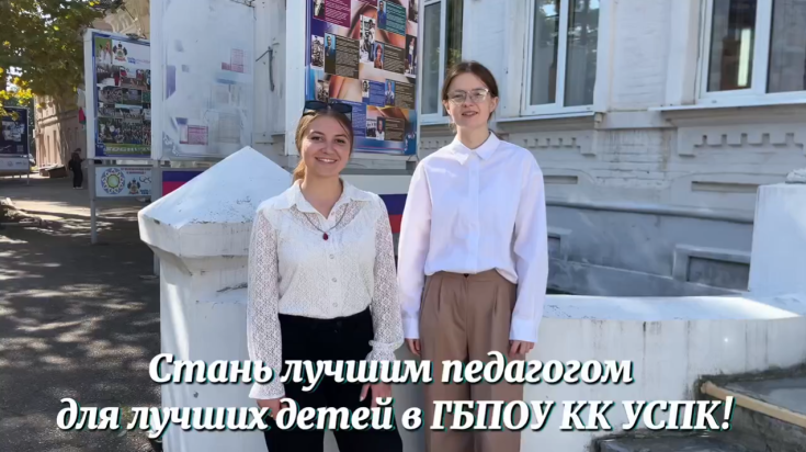 Дорогие школьники и уважаемые родители! 1